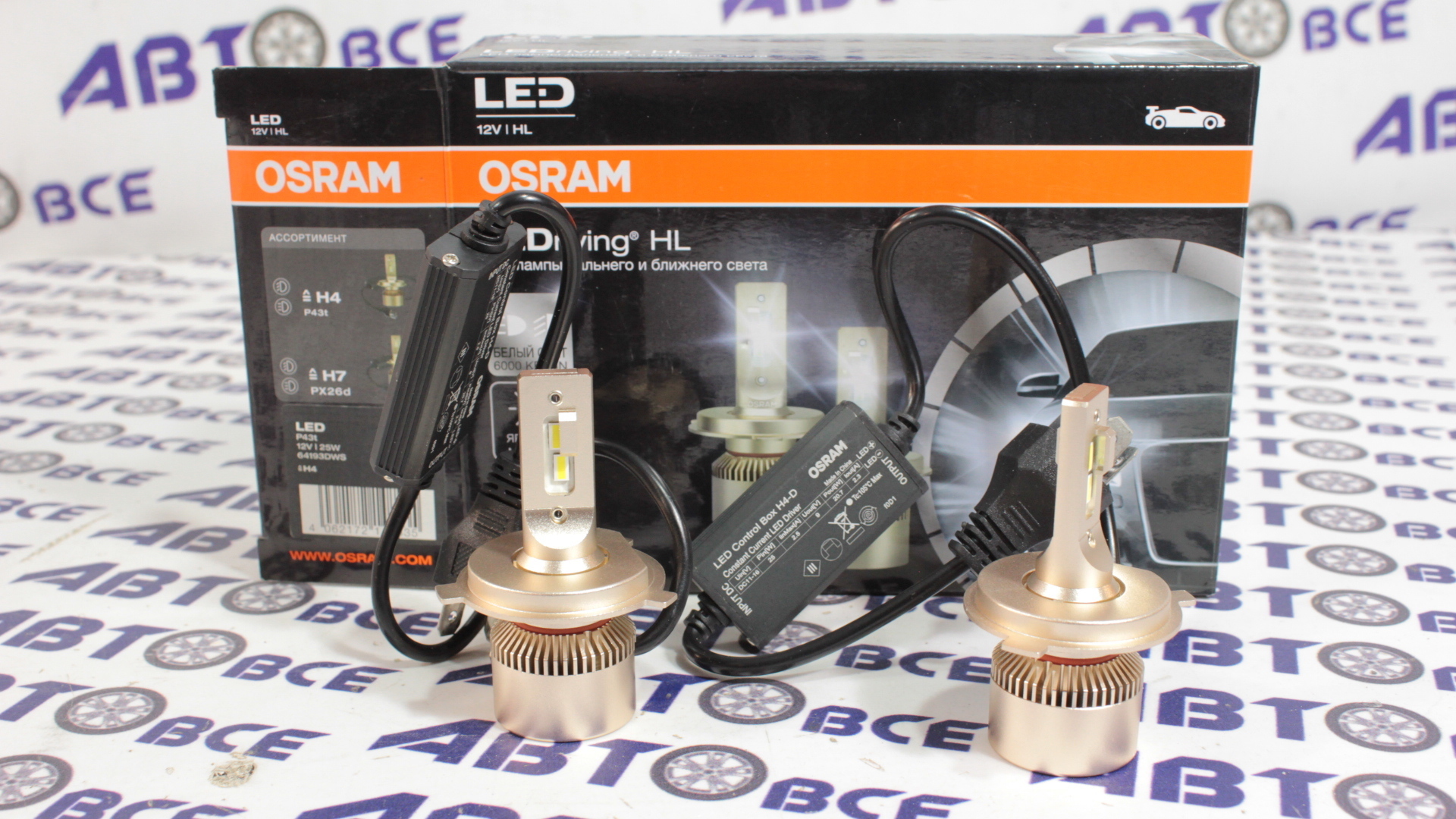 Лампа фары LED - диодная H4 6000K Range Perfomance OSRAM